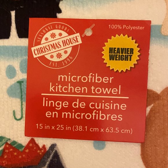 Set of 3 Christmas Kitchen Towels - Picture 2 of 6